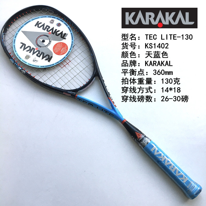 Crystall135特价清仓！