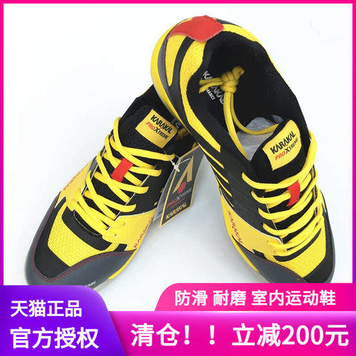 KARAKAL壁球鞋清仓专业运动鞋