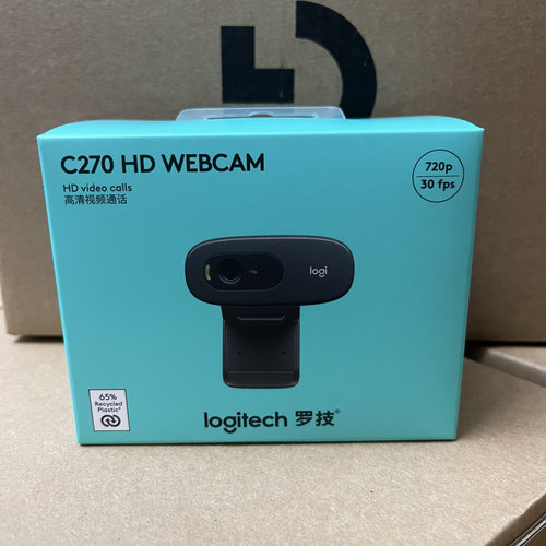 罗技C270摄像头网课C505e视频