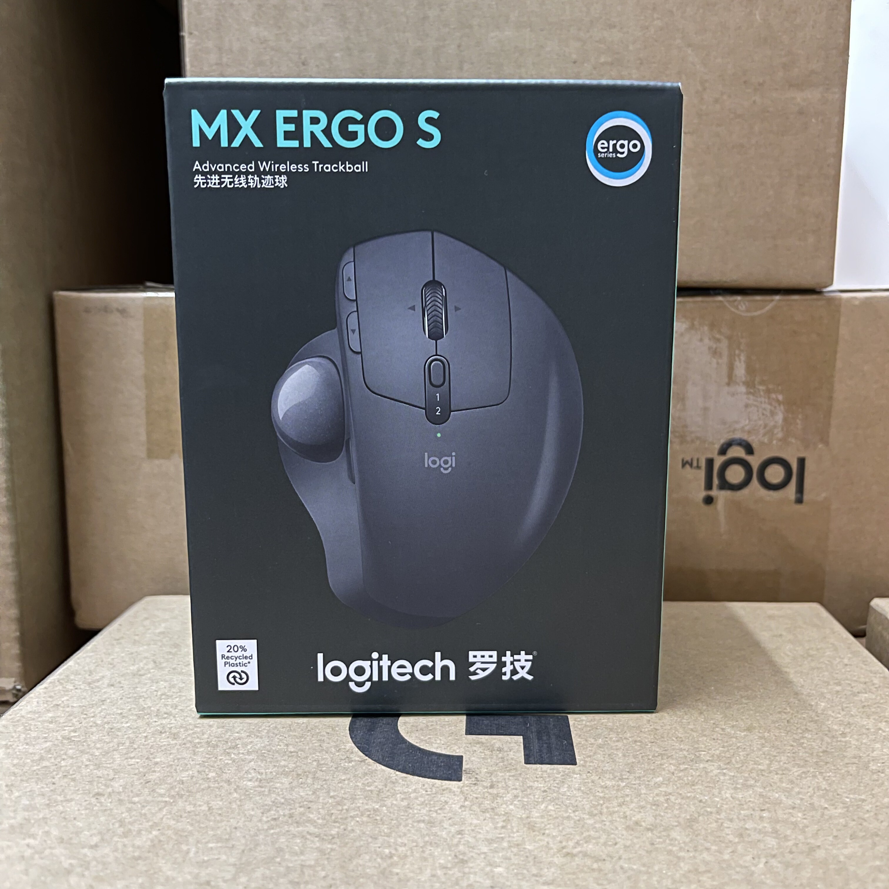 全新国行正品罗技MX ERGO S 人体工学鼠标 带优联接收器