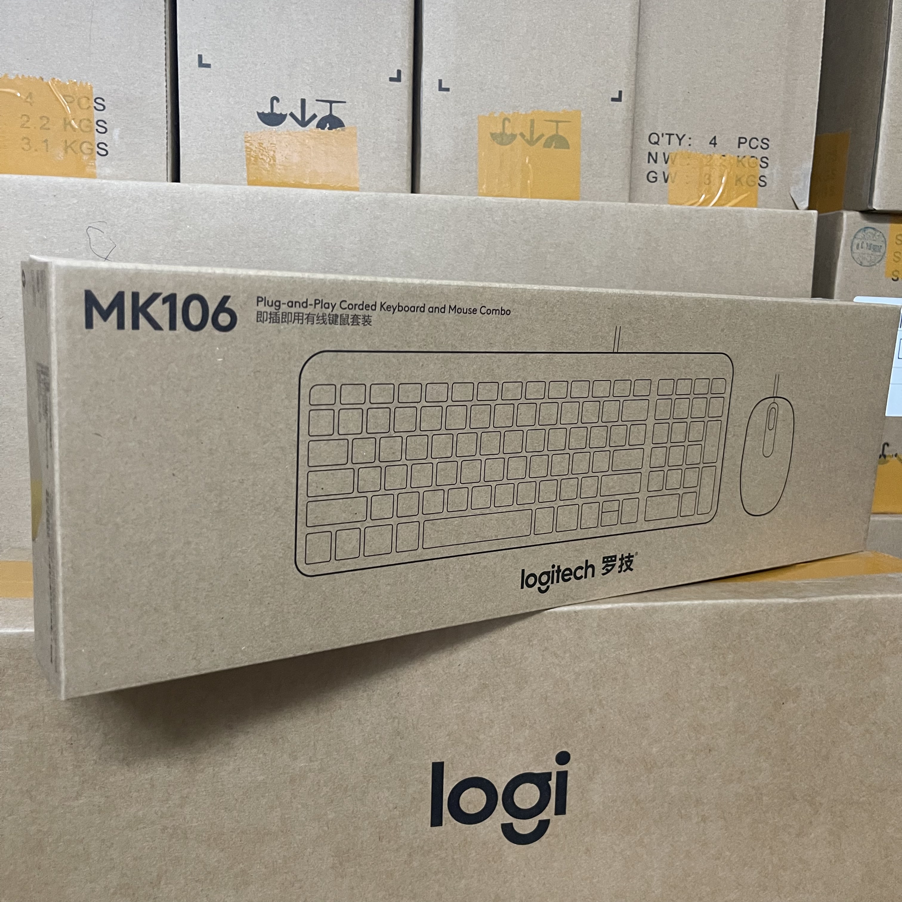 罗技MK106 键鼠套装 有线键鼠套装 办公键鼠套装 电脑键盘 紧凑型