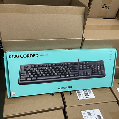 国行正品 罗技K120有线键盘办公家用笔记本电脑台式电脑通用