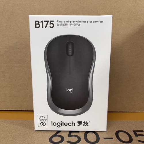 罗技B175企业款无线鼠标 便携商务办公鼠标 对称鼠标 即插即用