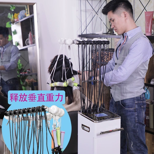 Цифровая умная холодная завивка, новая коллекция, 24v