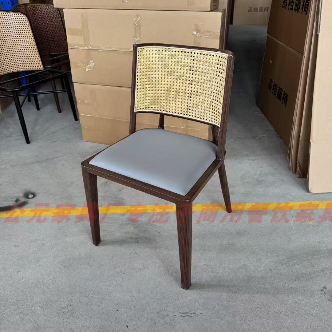 藤编靠背椅商用土菜馆饭店餐椅民宿餐馆休闲坐椅酒店餐厅椅子定制