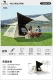 [Clansure Cooling] Виниловый солнцезащитный крем, 5-8 человек, сырный цвет, B110b одна комната и два зала, 4 опоры