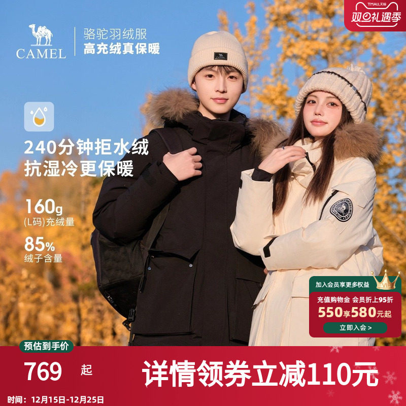 ��Ӱ�ڣ�Ů�� AA22264036B S ���ջ��⼫��ϵ����Ůͬ�װ���޷�Ѽ��85%���Ӻ���