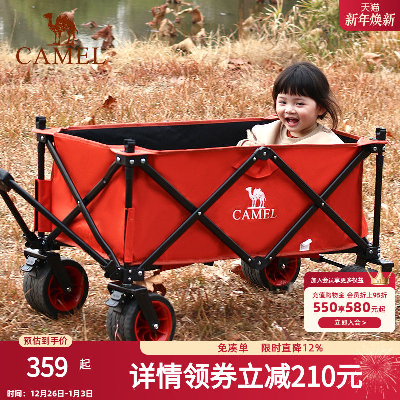 camel露营车一定橙手推车大容量聚拢折叠儿童可躺户外野餐营地车