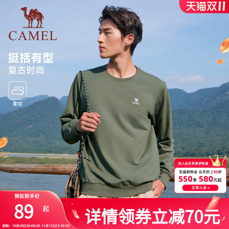 骆驼圆领长袖t恤套头卫衣男士春秋季时尚宽松薄款休闲运动上衣女