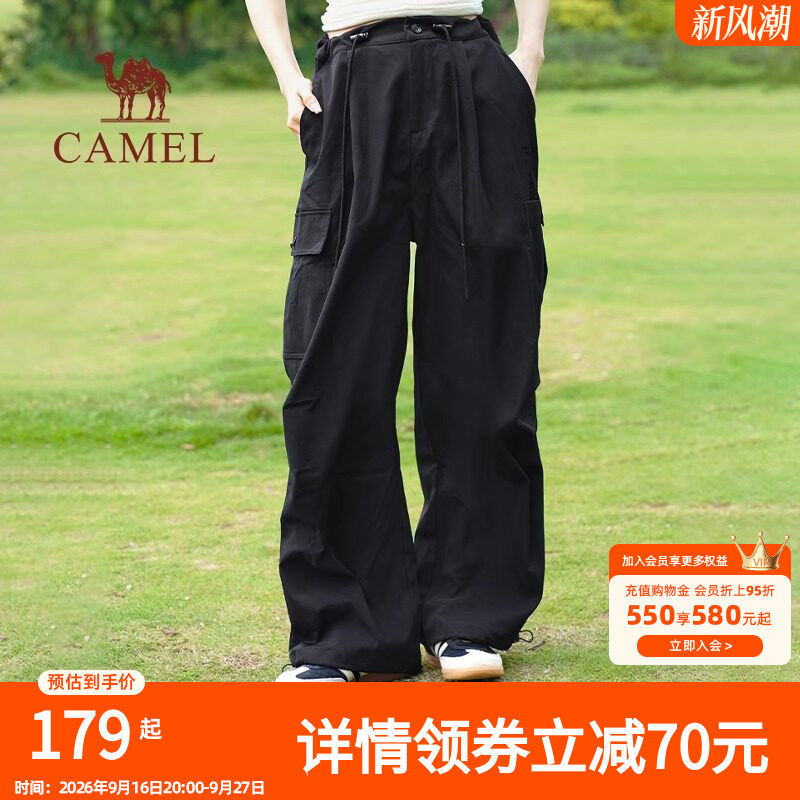 骆驼户外快干伞兵裤女阔腿裤夏宽松高腰透气束脚裤抽绳直筒工装裤