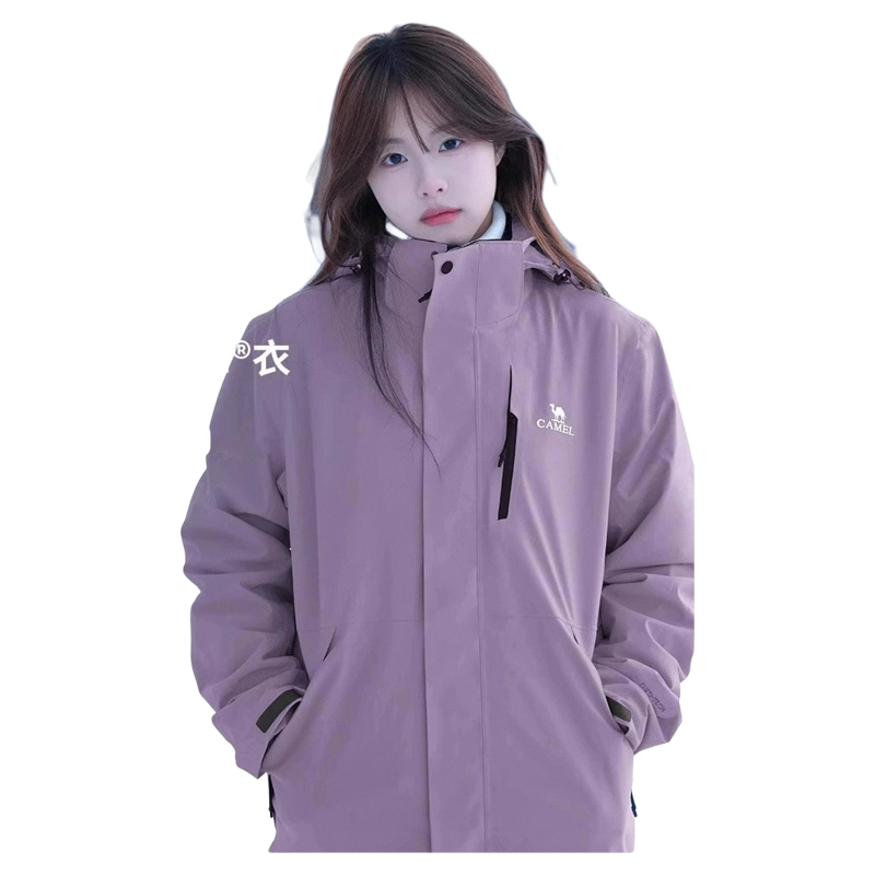 【月光蓝】骆驼户外冲锋衣三合一男女2026新款防水外套进藏登山服
