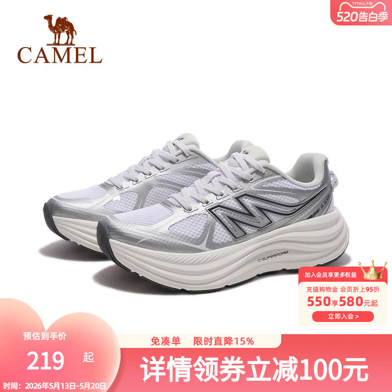 骆驼追风3.0运动鞋2026春夏新款厚底轻便透气户外休闲女款跑步鞋