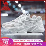 Трендовая дышащая спортивная обувь на платформе для отдыха, осенняя, в корейском стиле