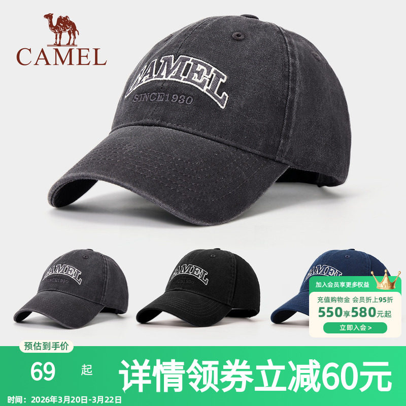 骆驼棒球帽运动帽2025年新款显脸小纯色字母牛仔布网球帽鸭舌帽子