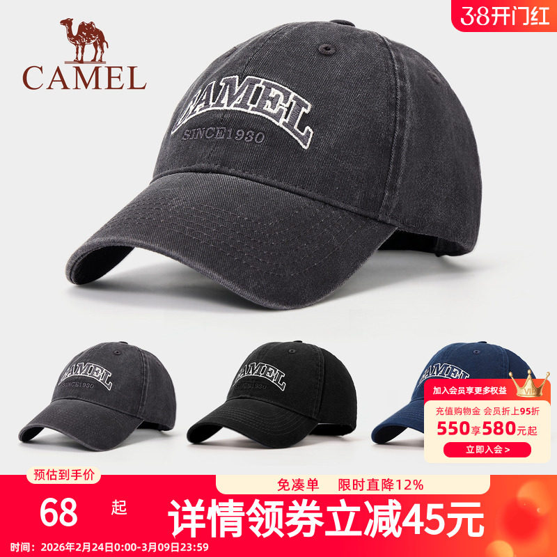 骆驼棒球帽运动帽2025年新款显脸小纯色字母牛仔布网球帽鸭舌帽子