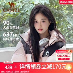 骆驼羽绒服女款2025冬季加厚石墨烯自发热连帽面包服外套男棉袄