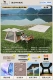 Новый квадратный небо занавес*Увеличьте и увеличивает [Skywhalm Forme Big Mupply 19m² Большое пространство] Расширение 13 экранов с плоским небом _ Высоте высотой 2,1 метра, более крупный съемный песчаный золото B631 B631