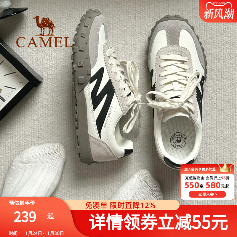 骆驼德训鞋女2025新款板鞋