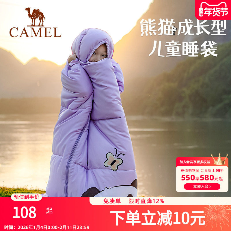 3、湊単A商品加车1件 和楼上一起拍下，想要的留下 - 线报酷