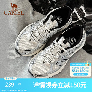 骆驼追寻2代慢跑鞋女网面透气增高复古休闲鞋耐磨减震回弹运动鞋