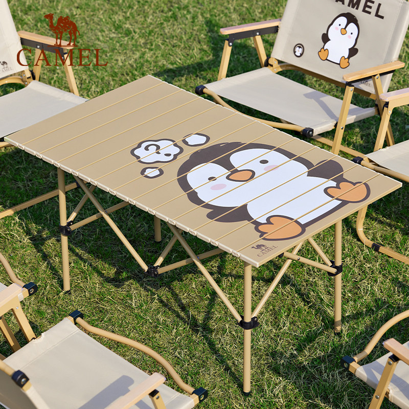 骆驼户外折叠桌便携野餐桌子露营桌装备野餐野外野营萌趣企鹅桌子