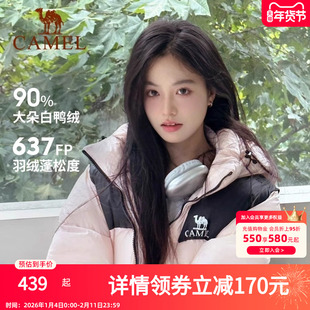 骆驼羽绒服女款2025冬季加厚石墨烯自发热连帽面包服外套男棉袄