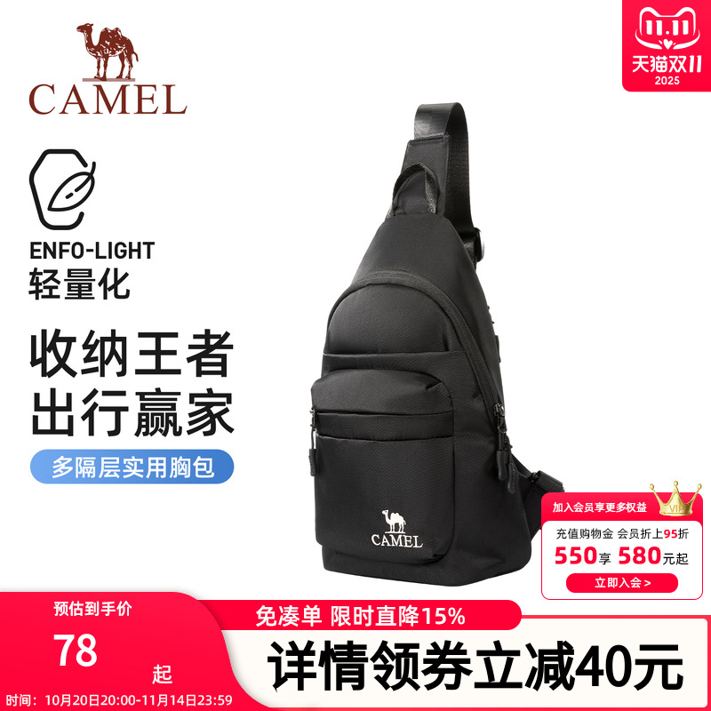 Ӱ 㻧бŮ˶дбЯɽܲذ