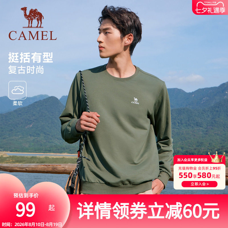 骆驼圆领长袖t恤套头卫衣男士春秋季时尚宽松薄款休闲运动上衣女