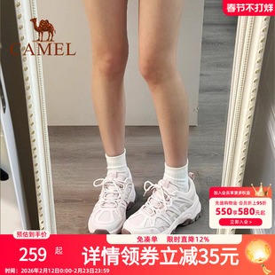 骆驼云逸2代户外休闲鞋女2025秋新款防滑透气徒步鞋登山鞋子男鞋