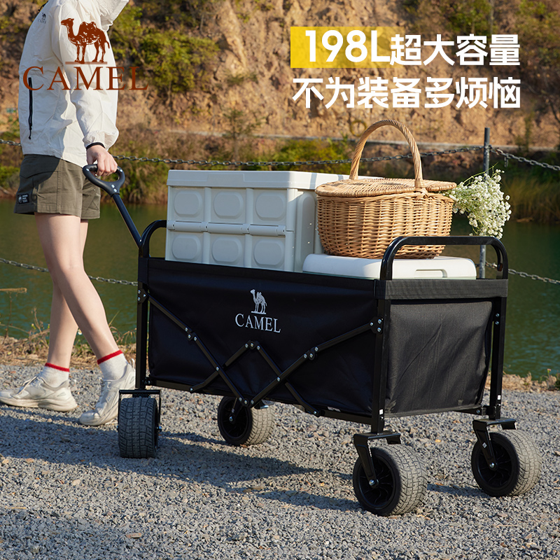 骆驼露营小拉车折叠买菜家用