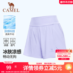 骆驼瑜伽短裤女款春季透气防走光训练短款健身裤时尚针织运动短裤