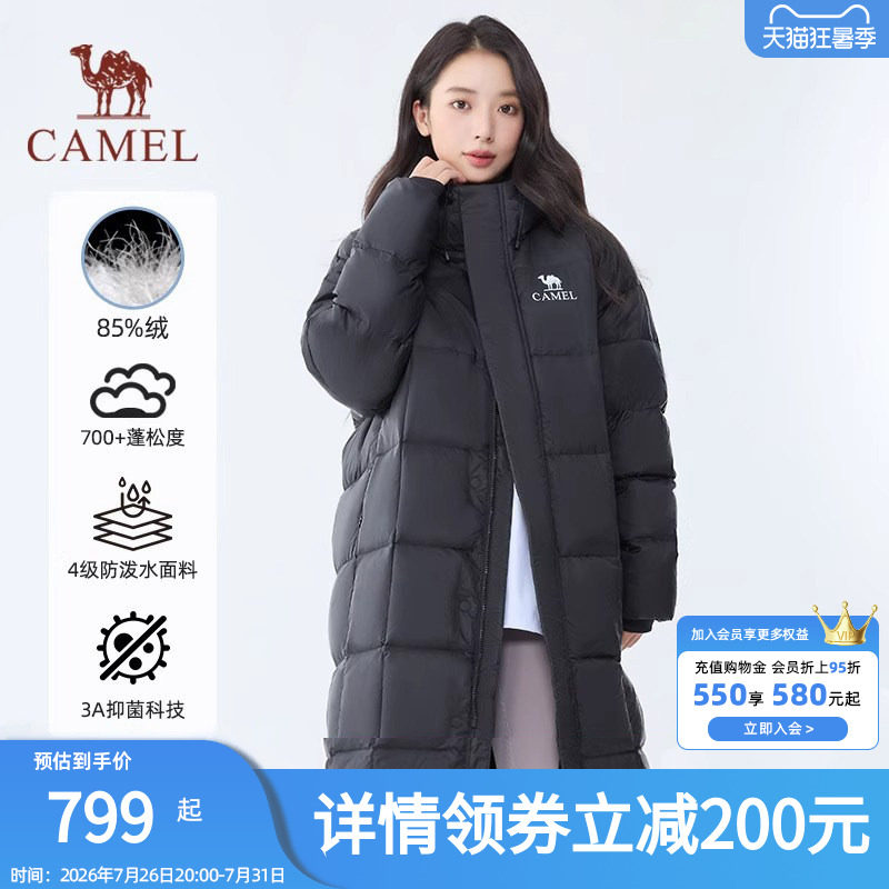 camel骆驼北影大被子长款羽绒服户外冬加厚面包服黑色小个子男女