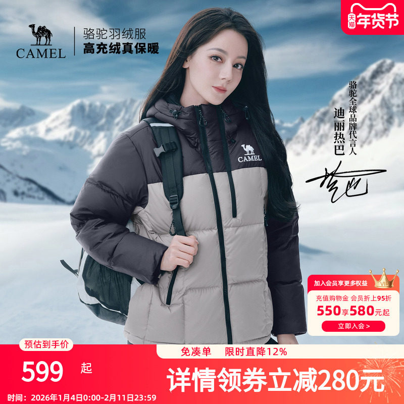 这几款双倍礼金也可以，都是偷偷做的，自己挑，随时下架 - 线报酷