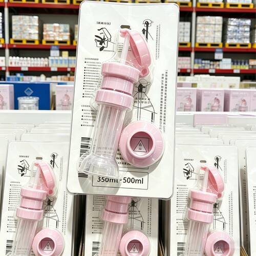 矿泉水吸管瓶盖转换头硅胶吸管配件饮料盖帽喝水神器可重复使用
