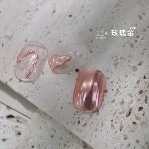 敲温柔显白~【玫瑰金魔镜粉】金属高级感粉色无颗粒感超细腻0.5克