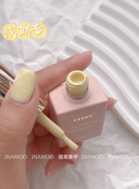 春天bi涂 奶黄色甲油胶 温柔奶乎乎马卡龙色2023新款显白要烤灯6#