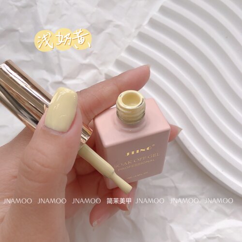 温柔春夏甲油胶Jting买三送一