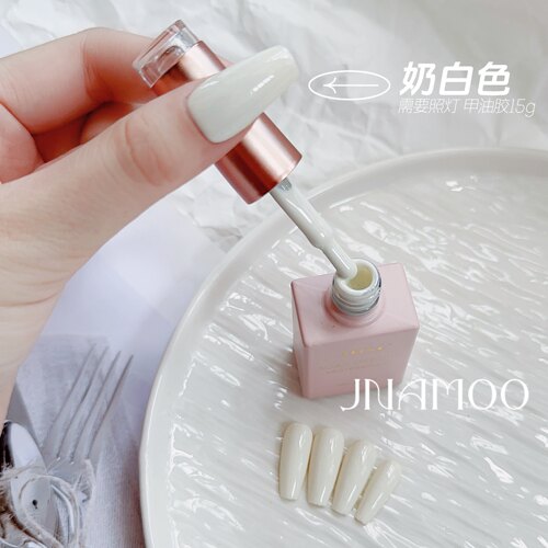 高级感单色甲油胶Jting买三送一