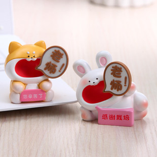 送女老师礼物感谢师恩礼盒幼儿园中学实用小摆件花束教师新年礼品