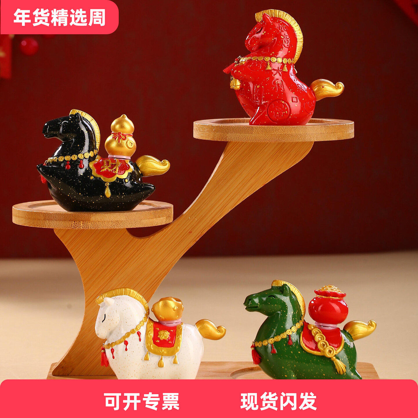 创意马年摆件吉祥物新年礼物2026新春礼品马到成功办公室