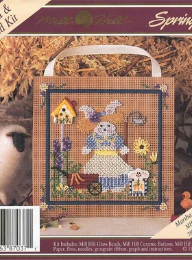 Q鱼十字绣 MHCB37  MH珠 自制陶瓷扣 纸板 现货 MQ