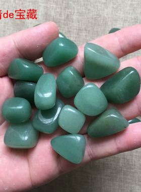 天然东陵玉水晶原石颗粒摆件鱼缸