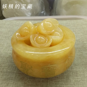 天然黄玉聚宝盆招财风水摆件元宝摆设酒柜家居装饰品聚财聚人气