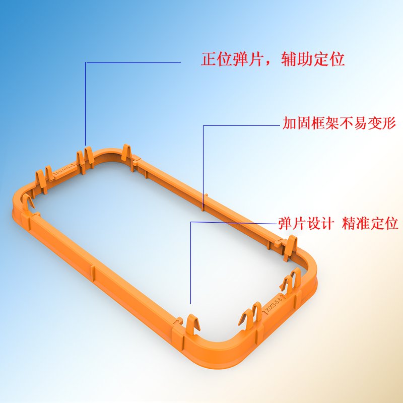 苹果13手机贴膜神器手机固定辅助工具12PM定位器屏幕刮板去泡神器