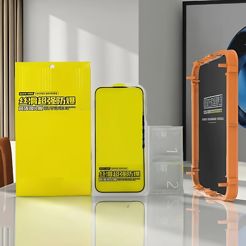 钢化膜贴膜神器iPhone17高清钢化膜17pro贴膜神器苹果手