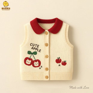 女童马甲针织毛衣小背心薄春秋女宝宝洋气婴儿童毛线开衫 外穿 新款