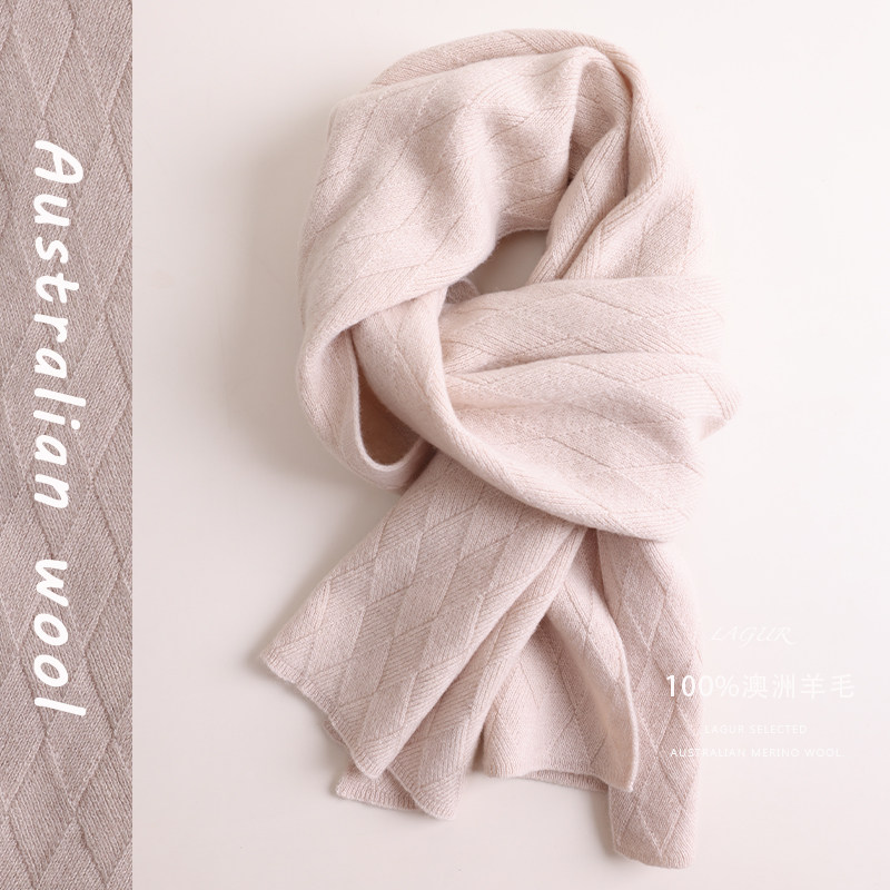 菱形暖橙~100%美丽诺羊毛特调显白色系！大尺寸围巾针织纯色女冬,服饰配件/皮带/帽子/围巾,围巾/丝巾/披肩,淘宝优惠券,粉丝福利购,淘宝优惠卷