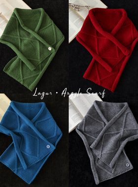 色彩jue美~（3种围法）韩国菱纹围巾女冬季纽扣针织加厚保暖围脖