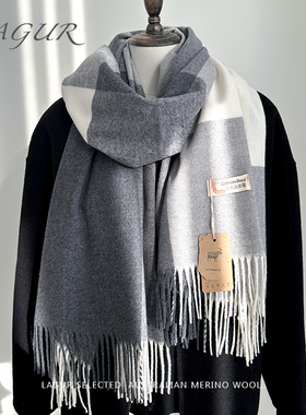 中性大版丨灰色大格纹羊毛混纺围巾加厚男女同款礼盒装送男友冬季