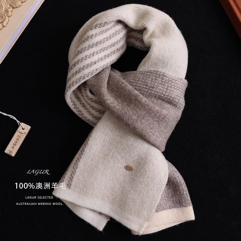 拼色加厚针织羊毛围巾情侣款冬季